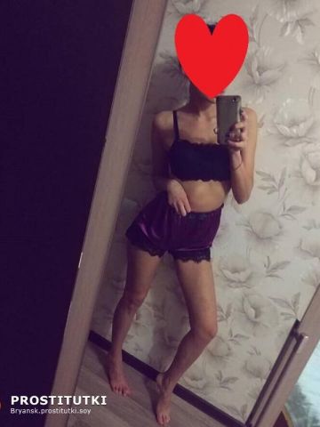 Анкета проститутки Анна - Фото 1, , 26 лет, №63459